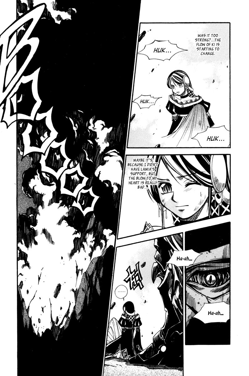 Id Chapter 63 page 12 - Chapter 63