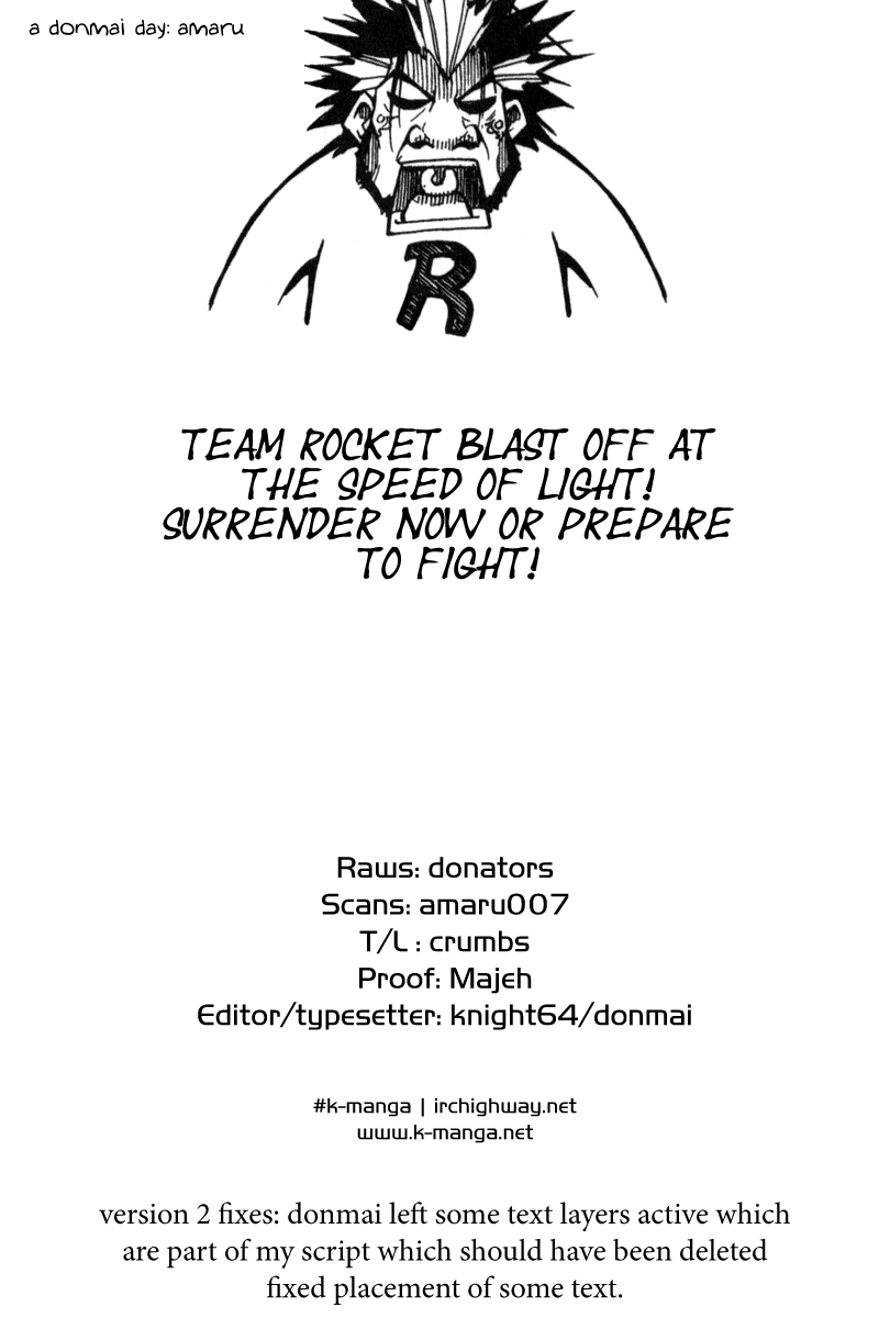 Id Chapter 63 page 16 - Chapter 63