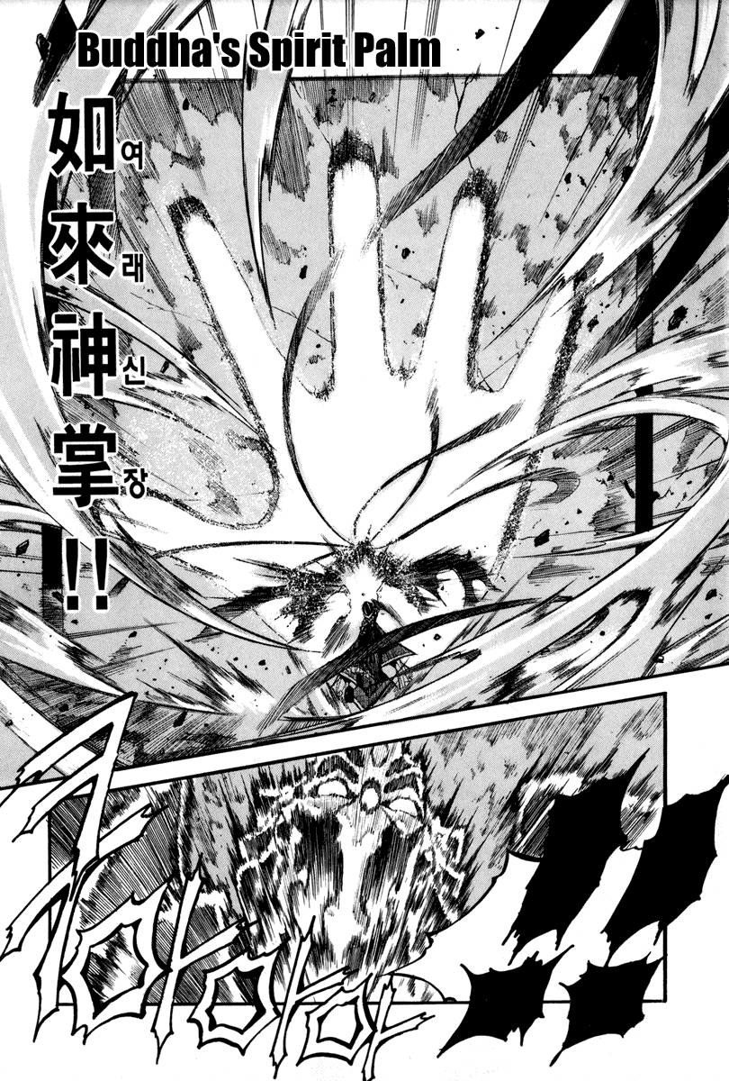 Id Chapter 63 page 4 - Chapter 63