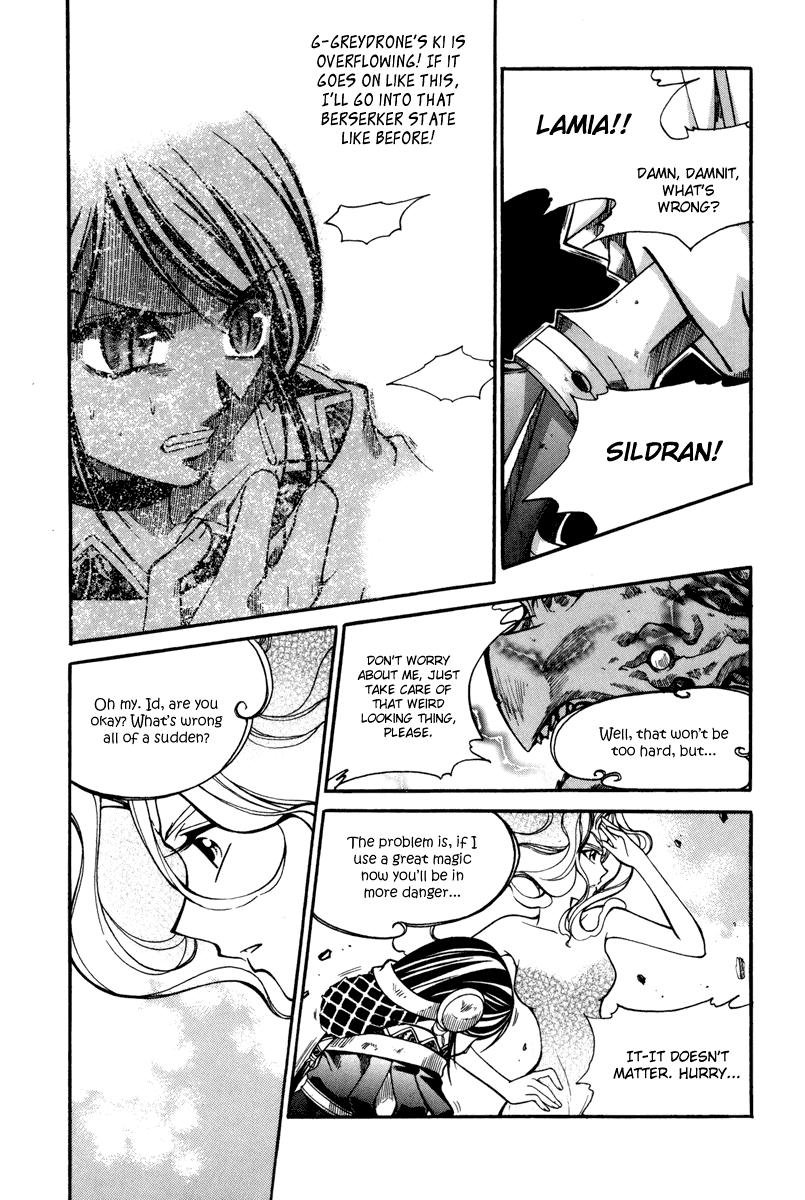 Id Chapter 63 page 8 - Chapter 63