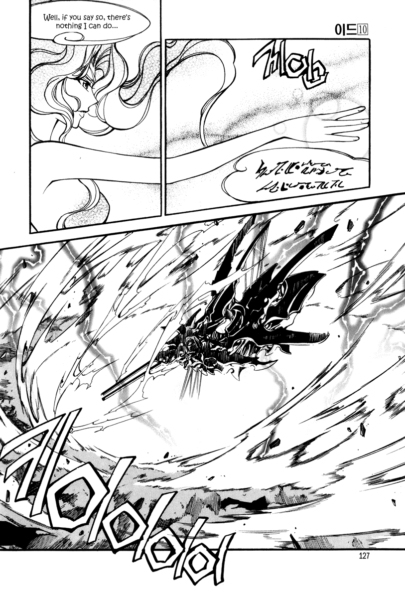 Id Chapter 63 page 9 - Chapter 63