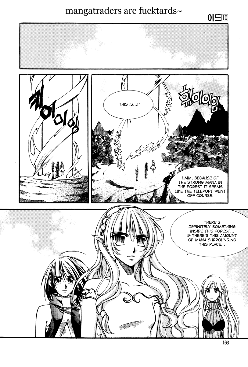 Id Chapter 65 page 15 - Chapter 65