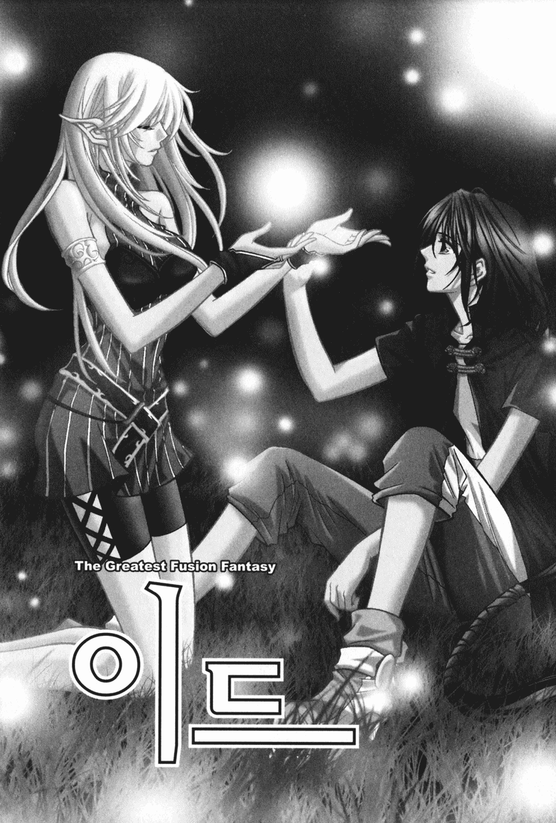 Id Chapter 65 page 5 - Chapter 65