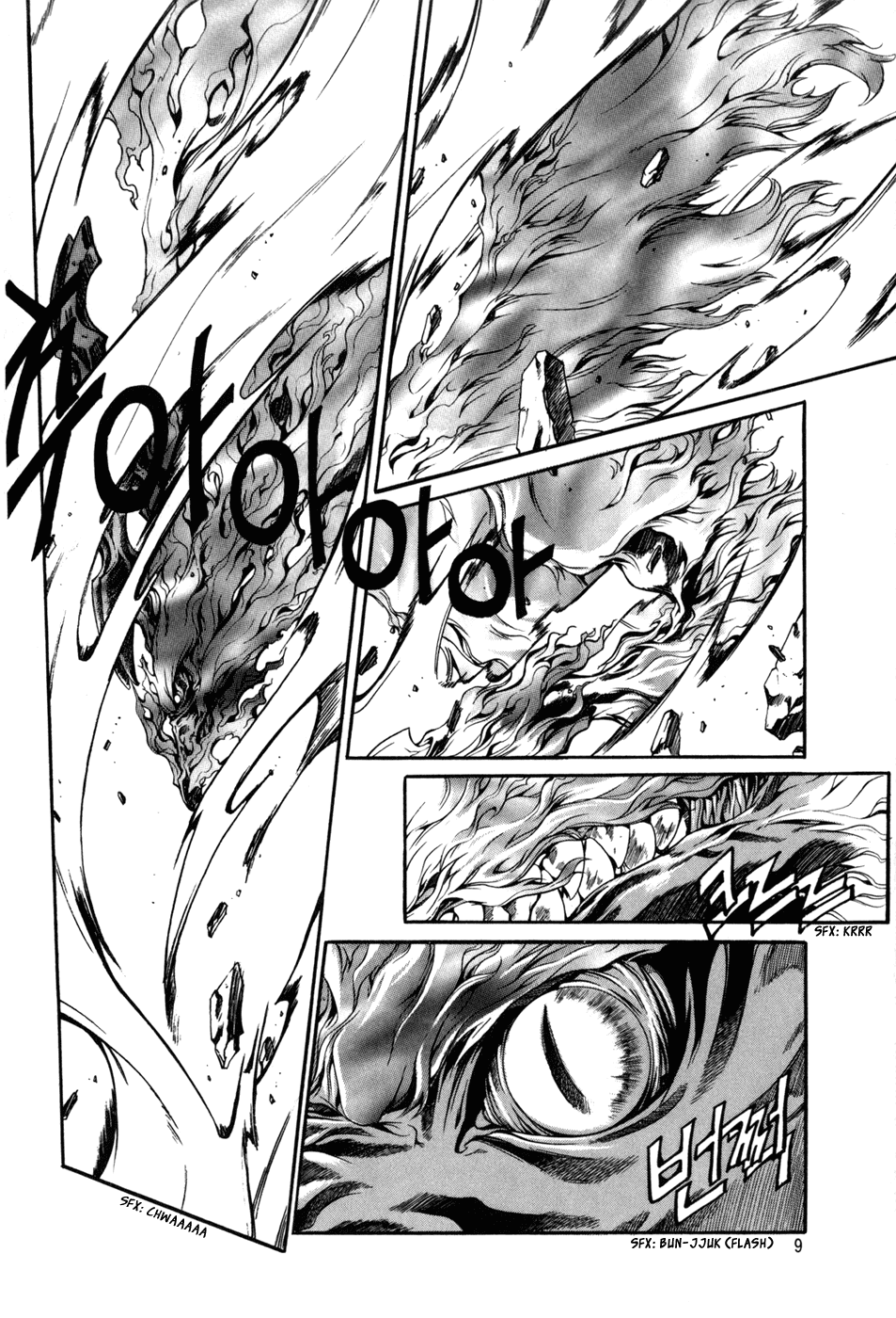 Id Chapter 67 page 10 - Chapter 67