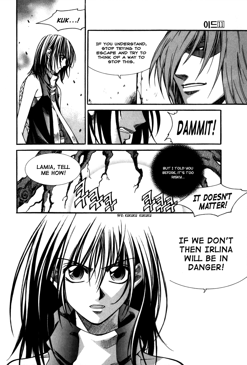 Id Chapter 67 page 19 - Chapter 67