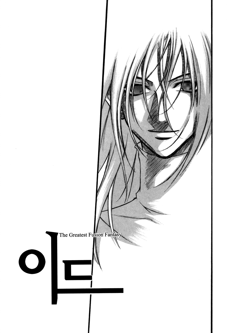 Id Chapter 68 page 11 - Chapter 68