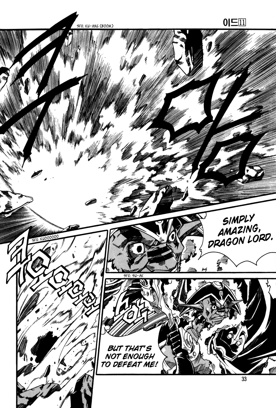 Id Chapter 68 page 13 - Chapter 68