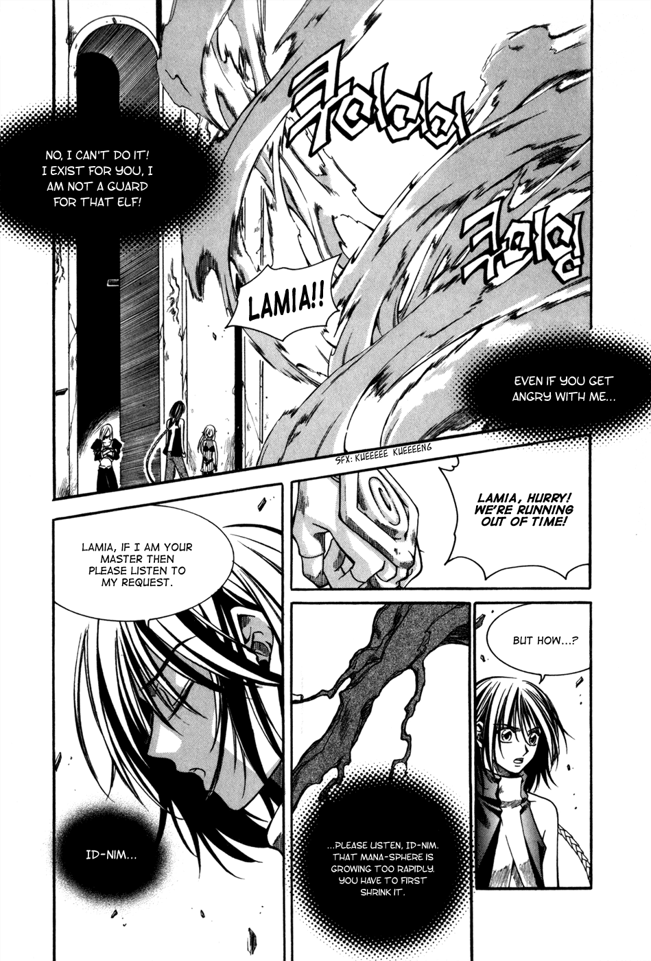 Id Chapter 68 page 2 - Chapter 68