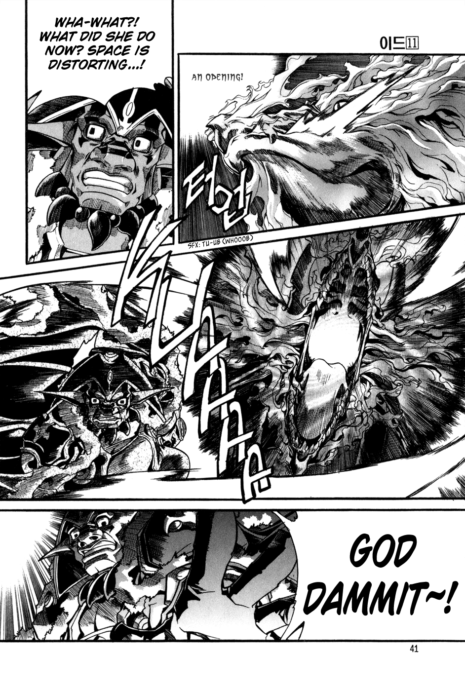 Id Chapter 68 page 21 - Chapter 68