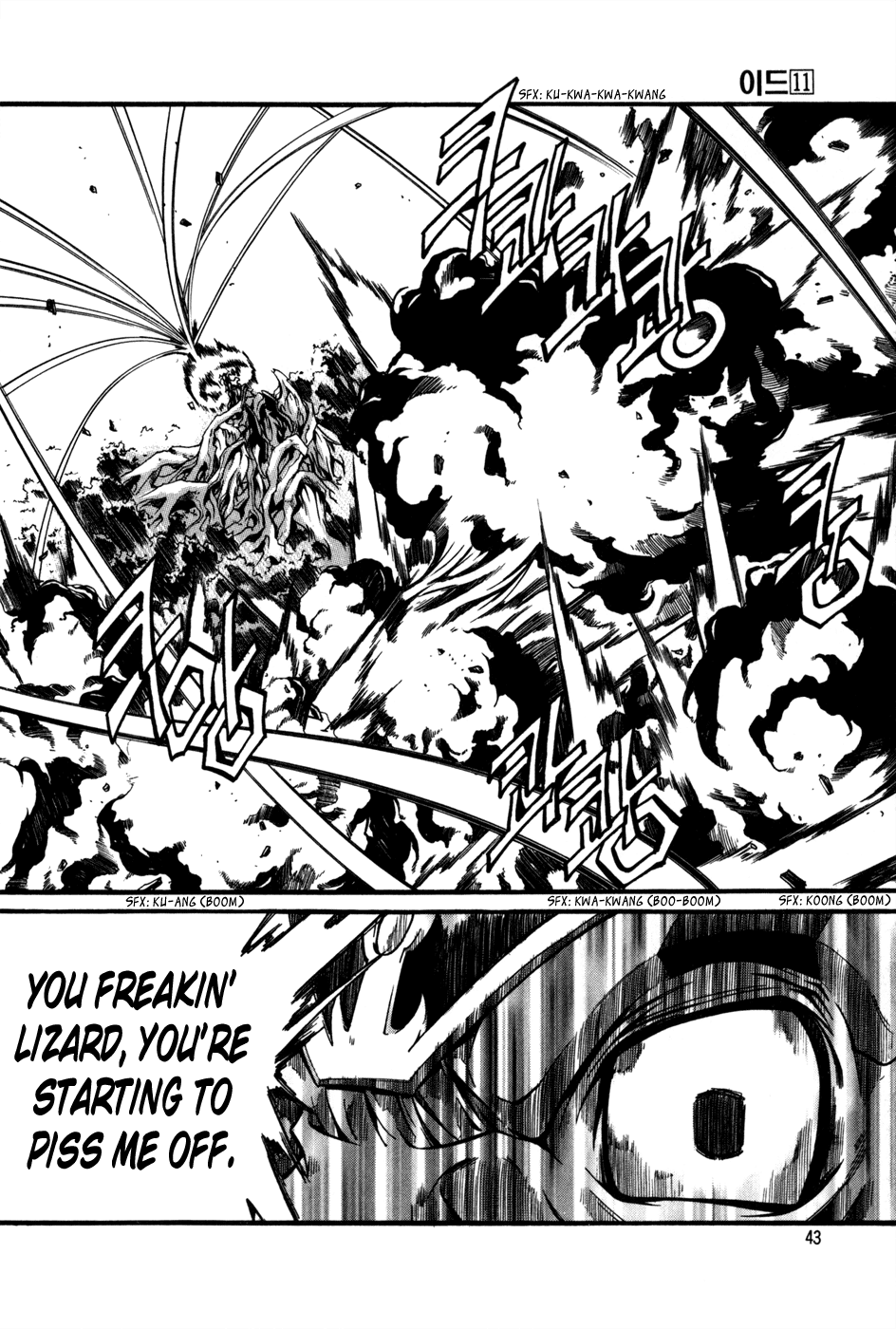 Id Chapter 68 page 23 - Chapter 68