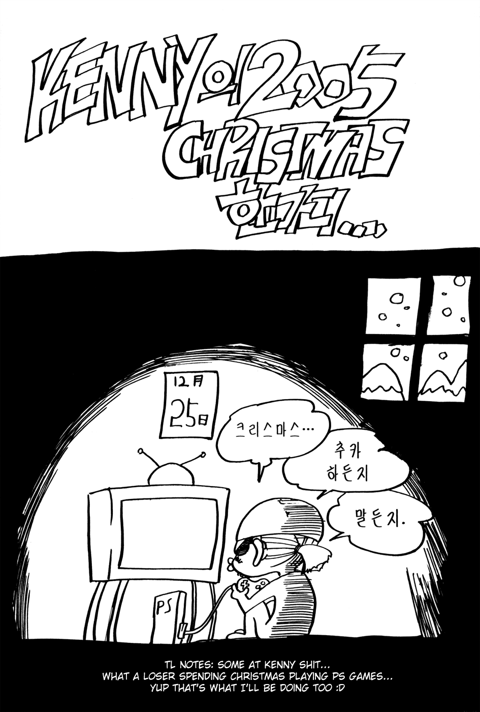 Id Chapter 68 page 28 - Chapter 68