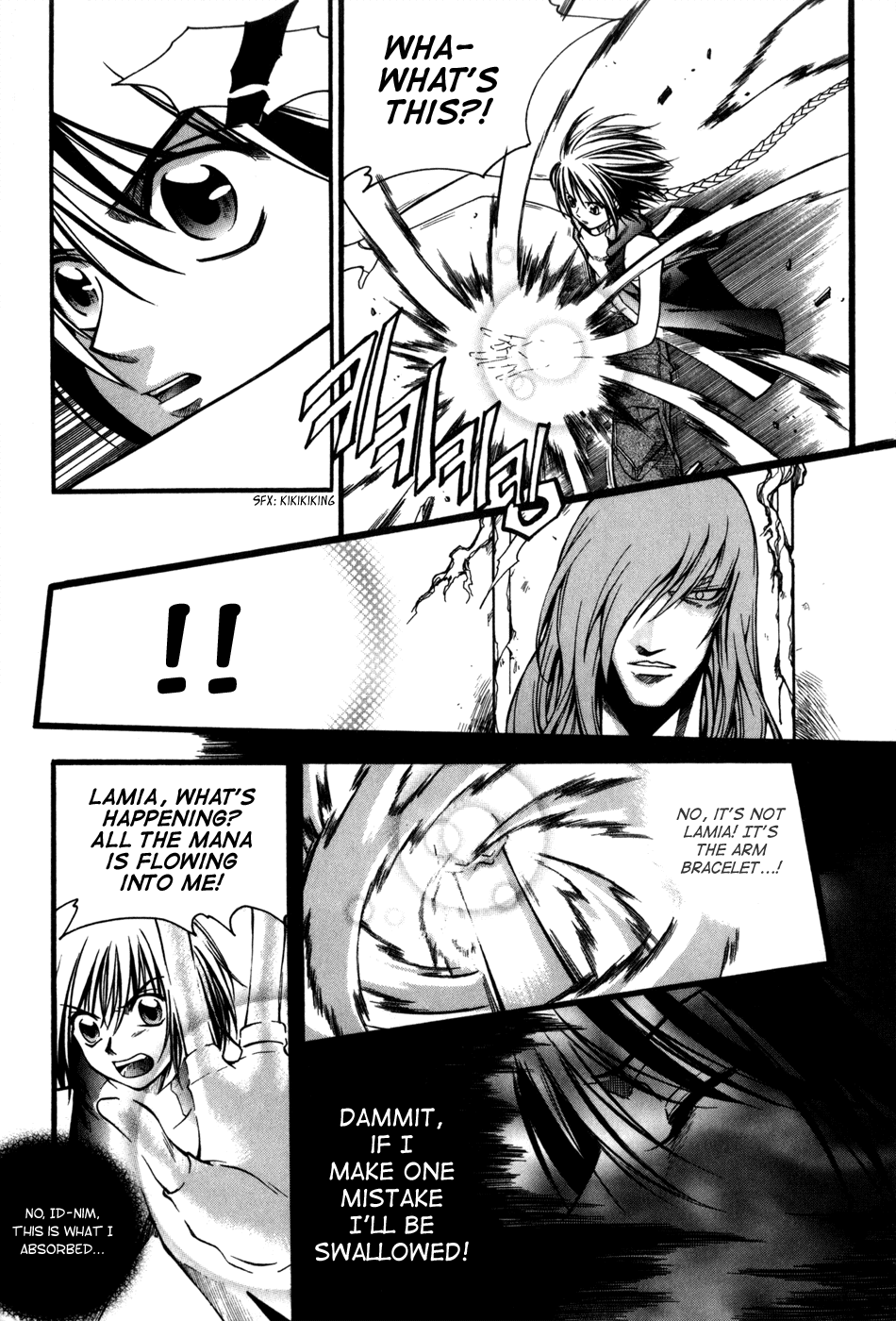 Id Chapter 68 page 7 - Chapter 68