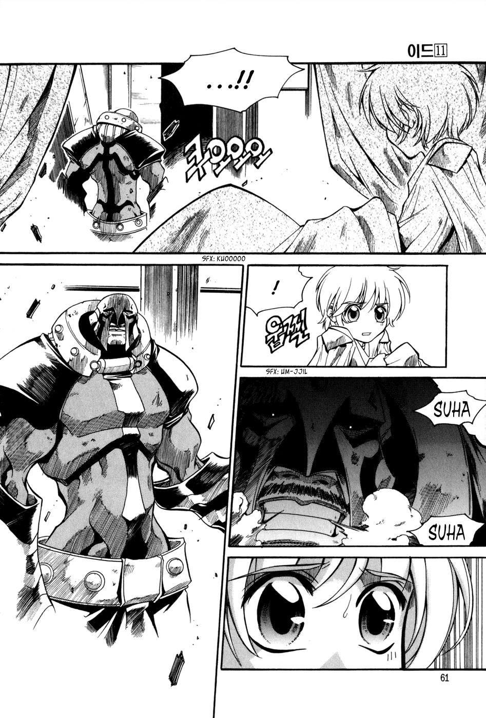 Id Chapter 69 page 12 - Chapter 69
