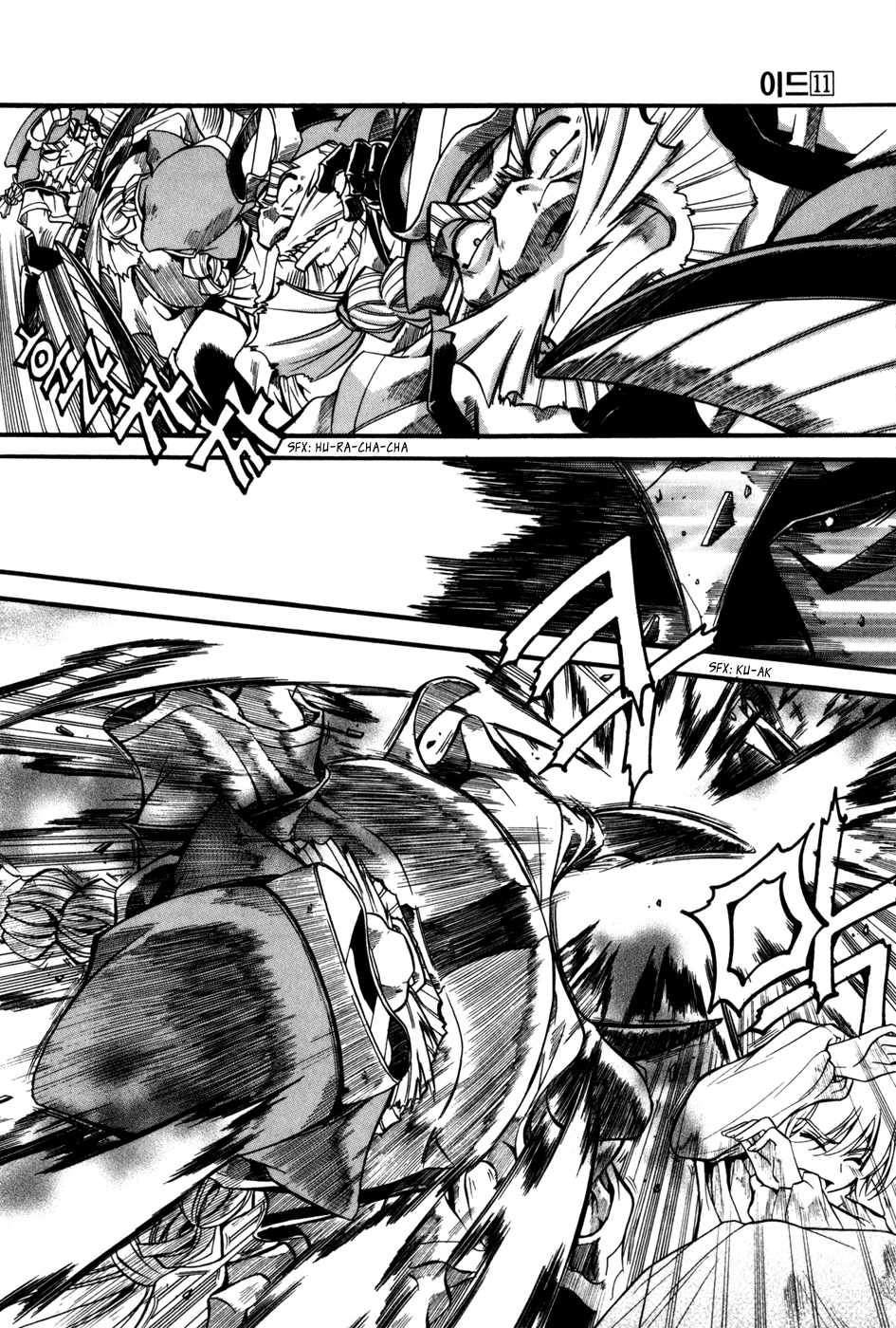 Id Chapter 69 page 14 - Chapter 69