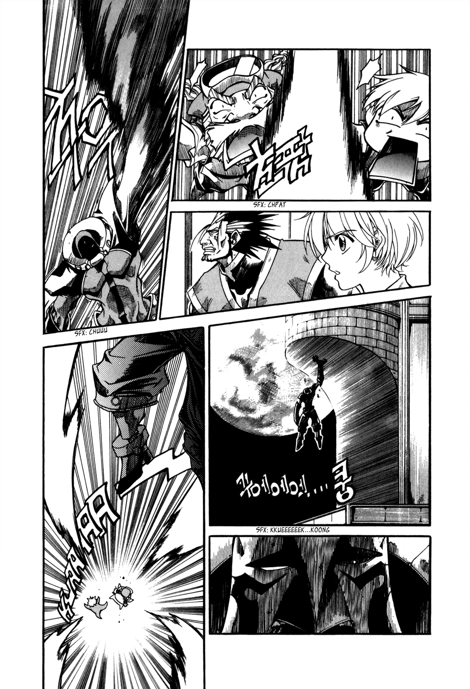Id Chapter 69 page 25 - Chapter 69