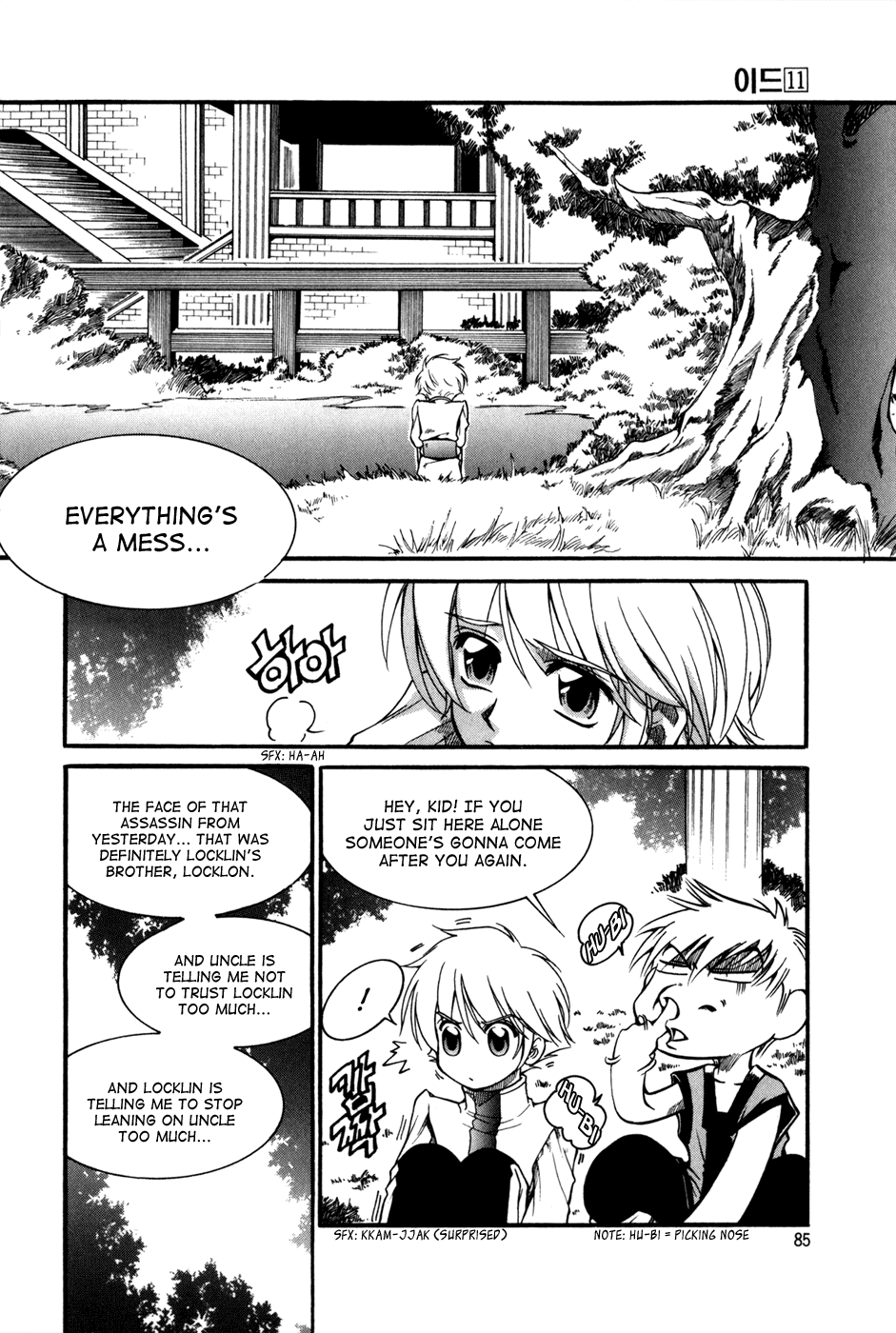 Id Chapter 70 page 10 - Chapter 70