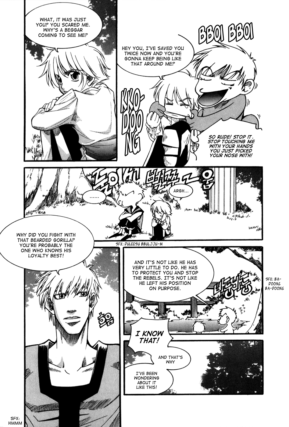 Id Chapter 70 page 11 - Chapter 70