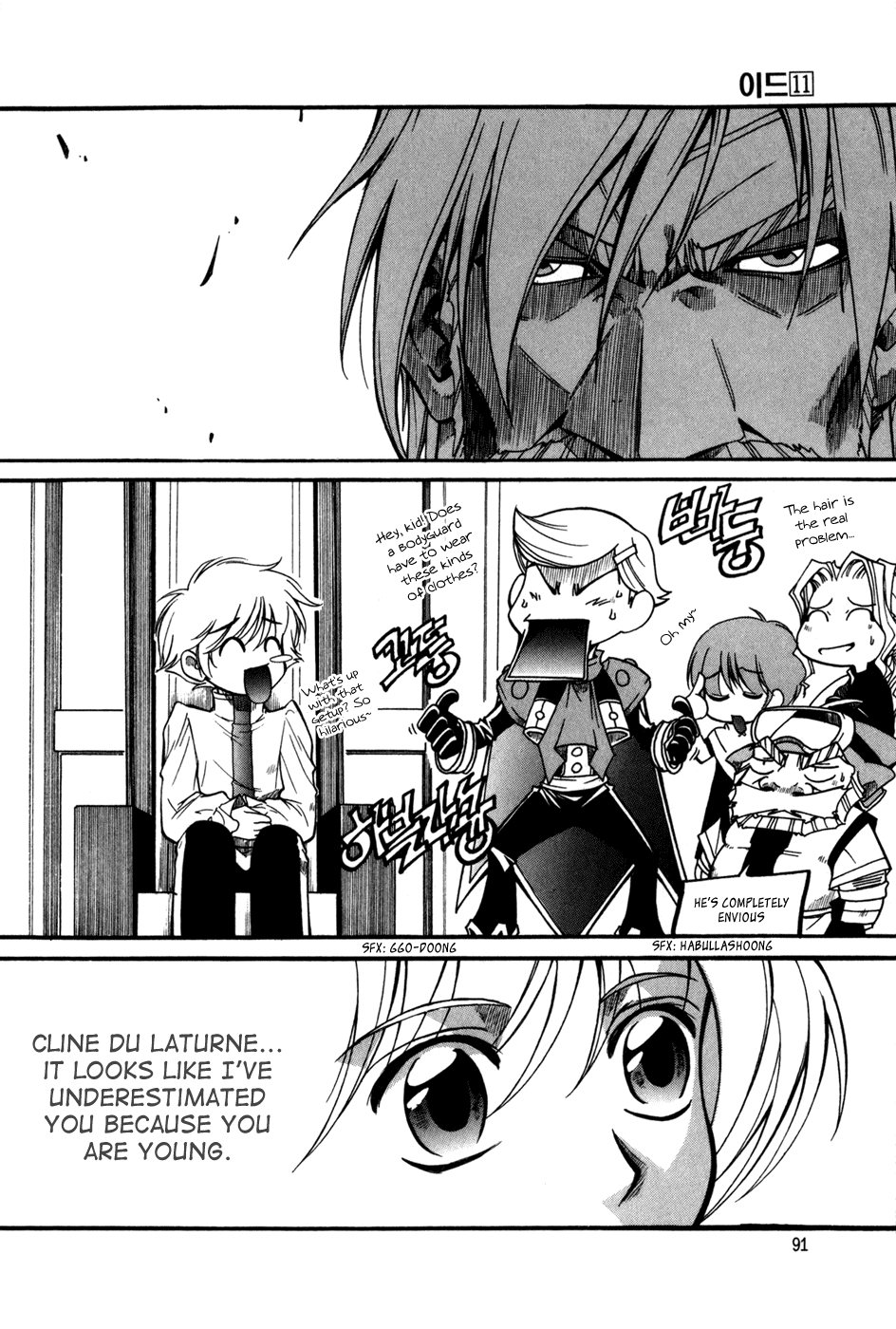Id Chapter 70 page 16 - Chapter 70