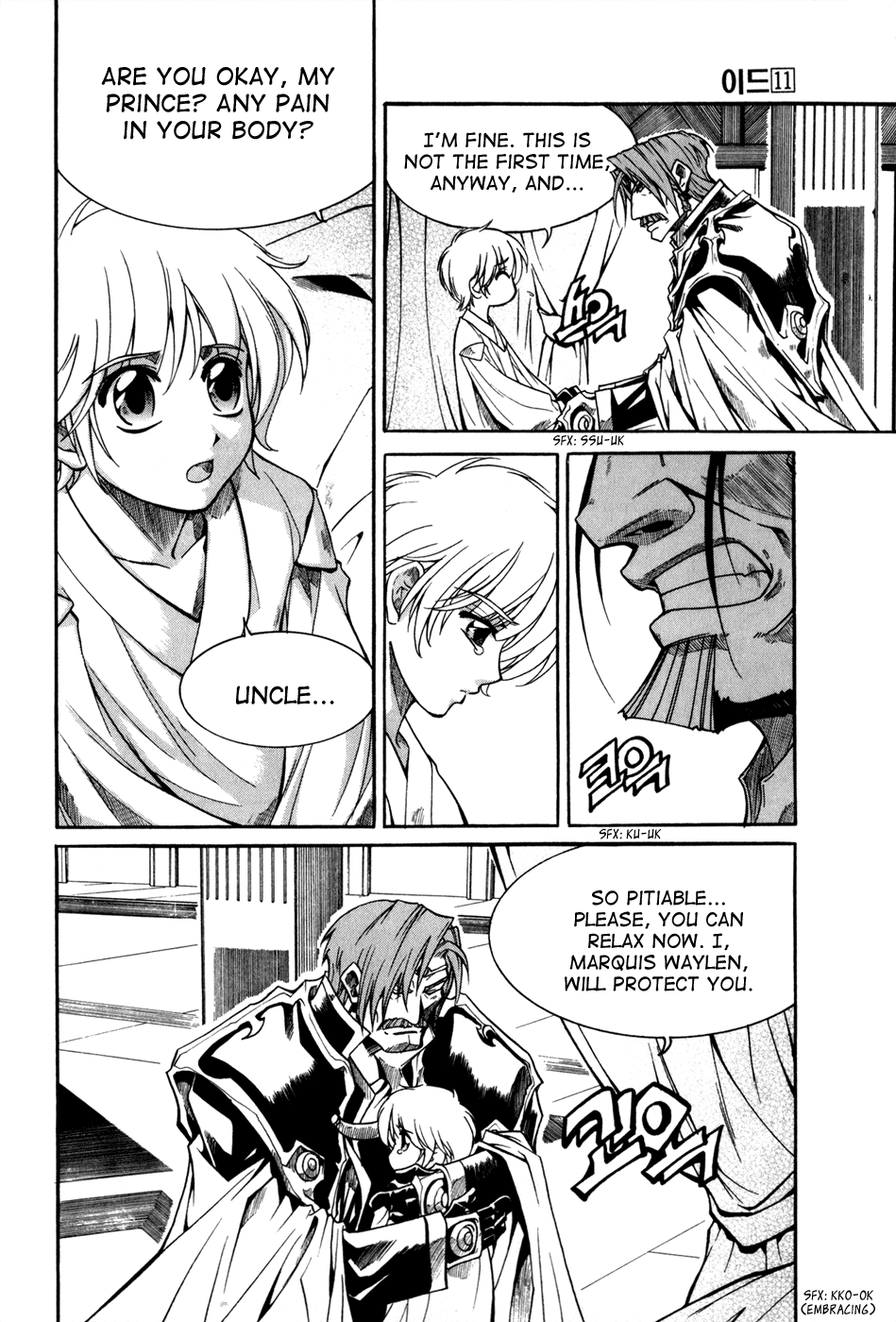 Id Chapter 70 page 2 - Chapter 70