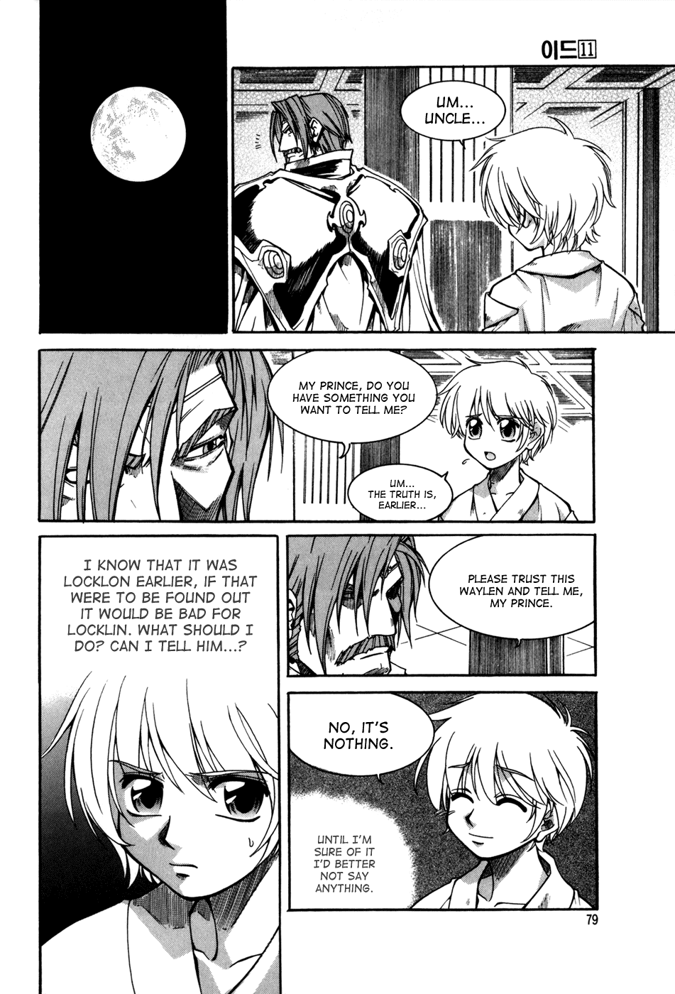 Id Chapter 70 page 4 - Chapter 70