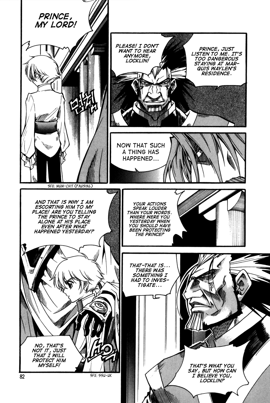 Id Chapter 70 page 7 - Chapter 70