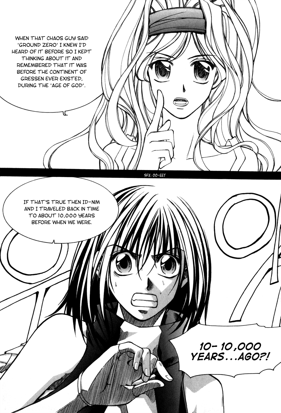 Id Chapter 72 page 14 - Chapter 72