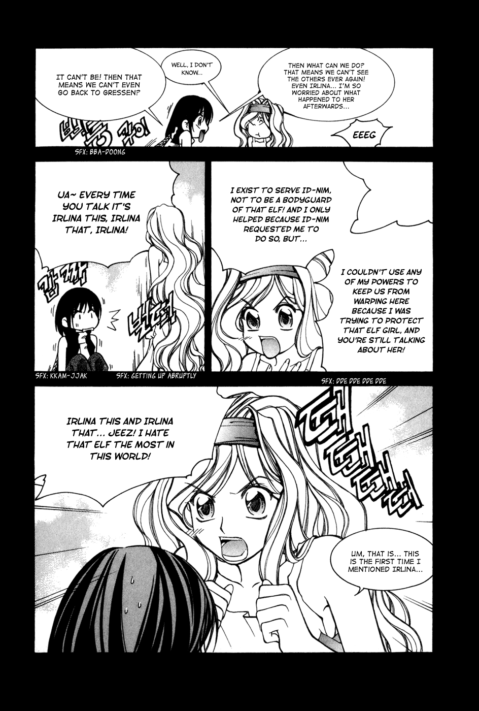 Id Chapter 72 page 15 - Chapter 72