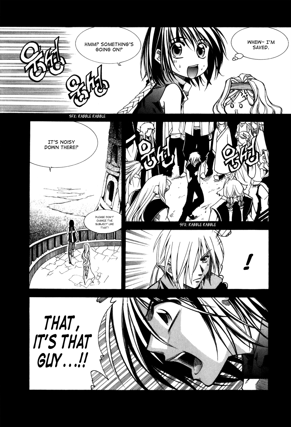 Id Chapter 72 page 16 - Chapter 72