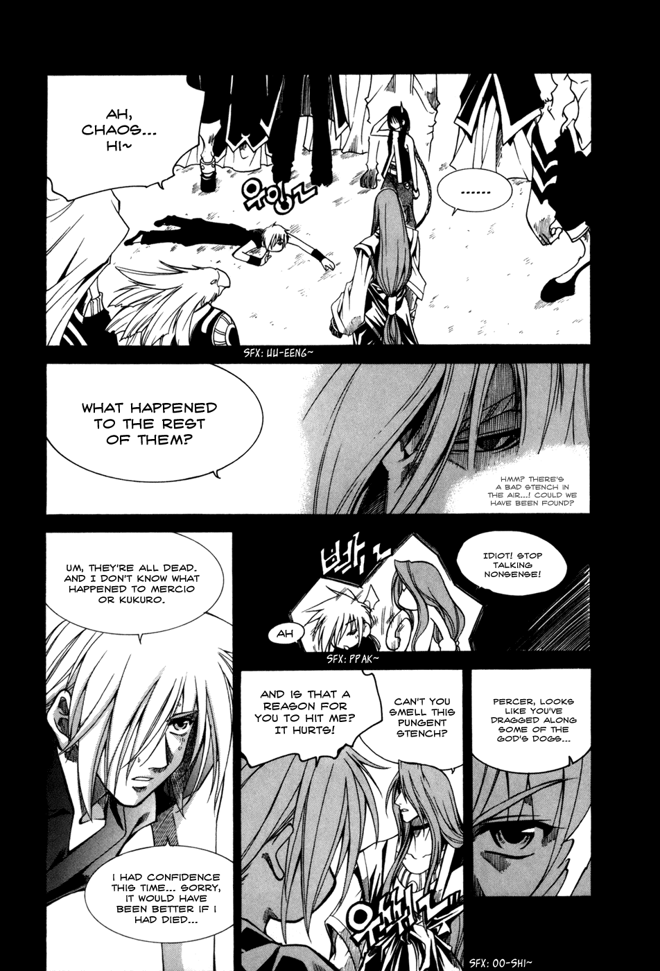 Id Chapter 72 page 19 - Chapter 72