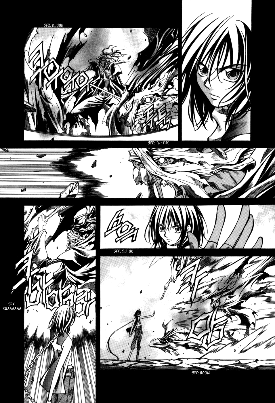 Id Chapter 74 page 11 - Chapter 74