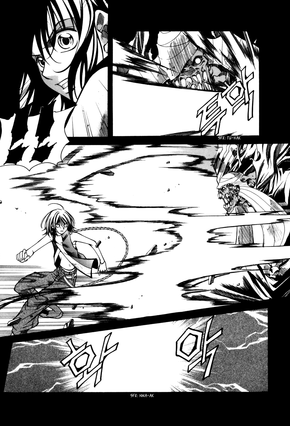 Id Chapter 74 page 21 - Chapter 74
