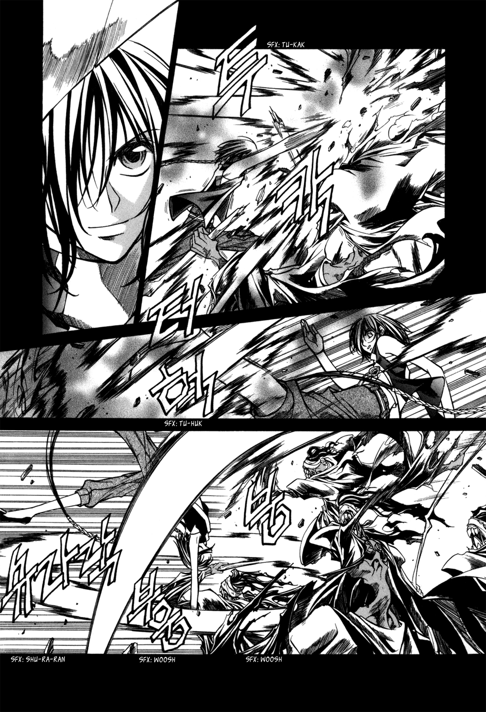 Id Chapter 74 page 8 - Chapter 74
