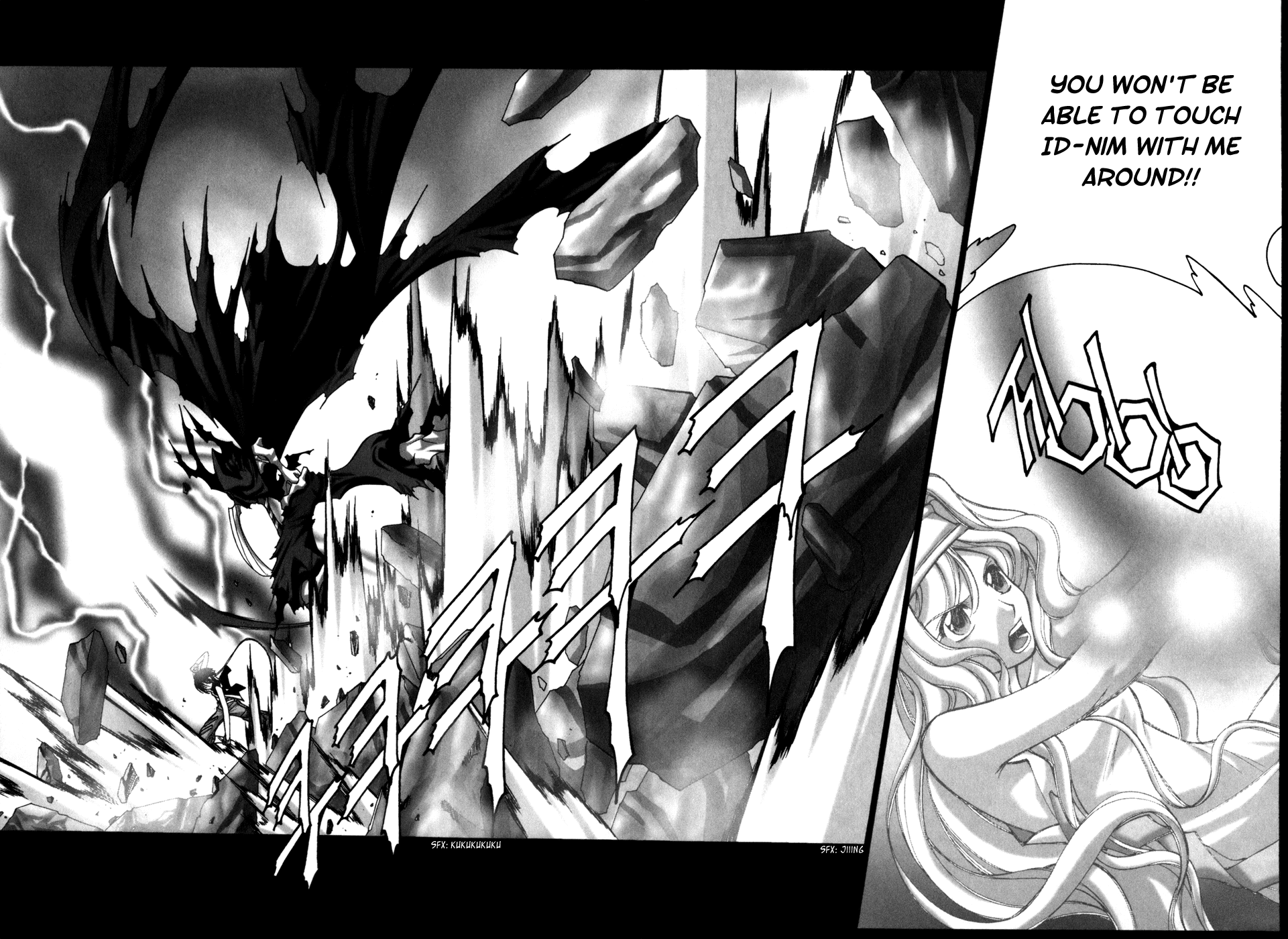 Id Chapter 75 page 4 - Chapter 75