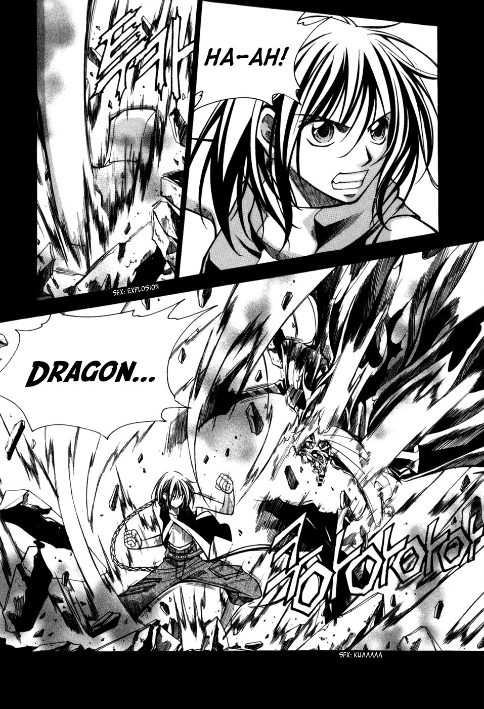 Id Chapter 75 page 5 - Chapter 75