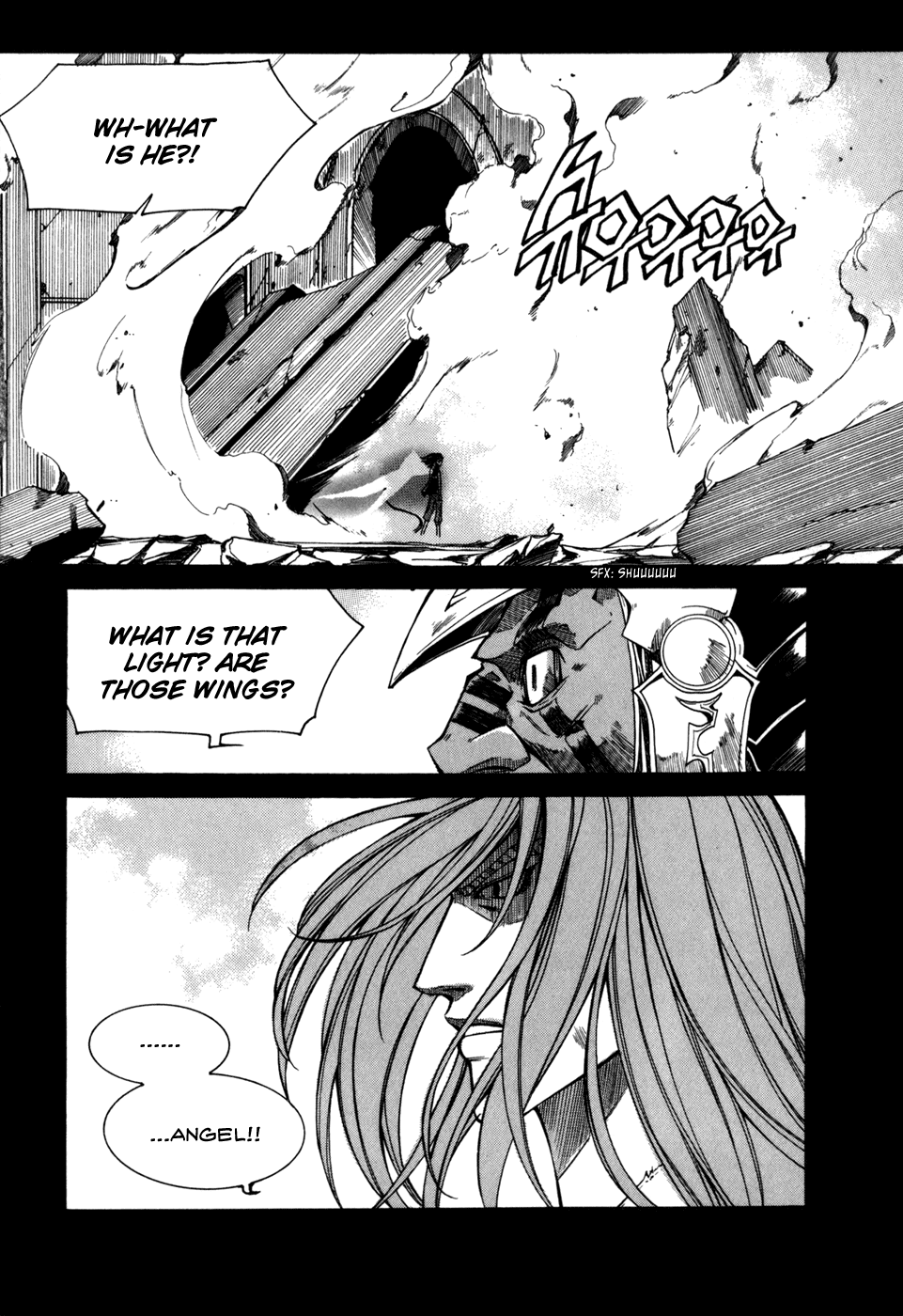 Id Chapter 75 page 9 - Chapter 75