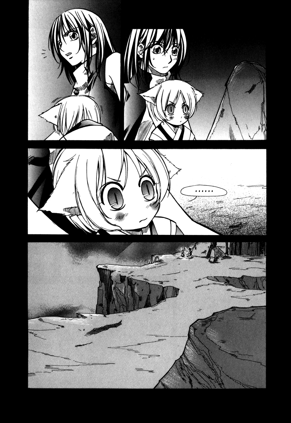 Id Chapter 76 page 12 - Chapter 76