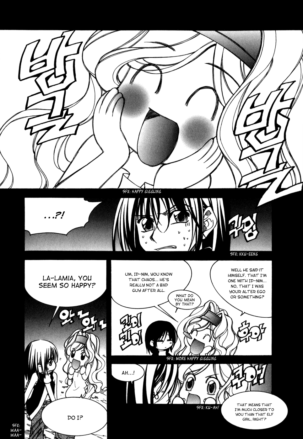 Id Chapter 76 page 9 - Chapter 76