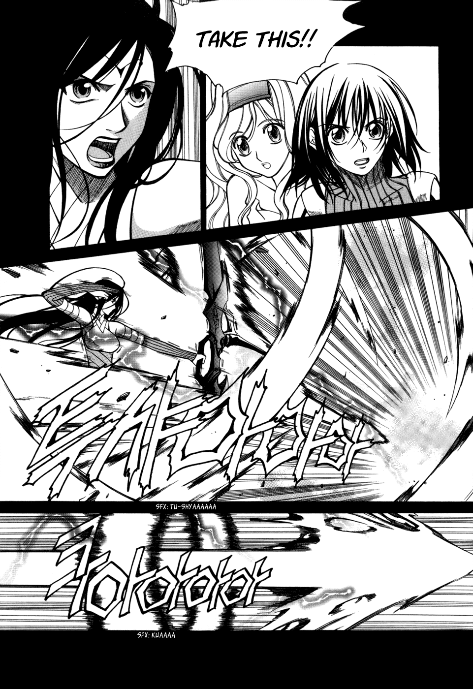 Id Chapter 77 page 17 - Chapter 77