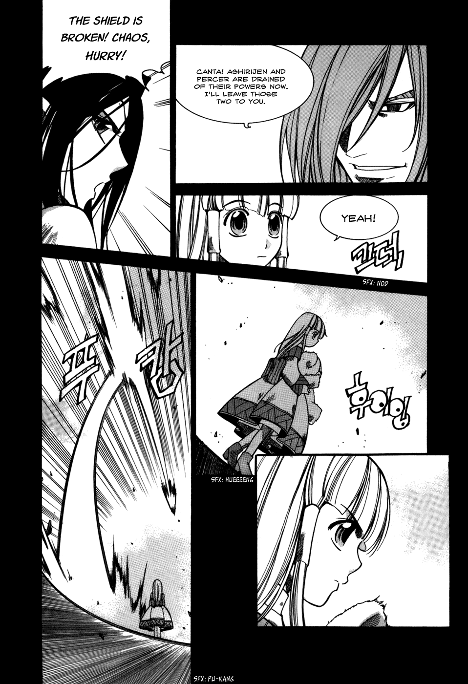 Id Chapter 77 page 19 - Chapter 77
