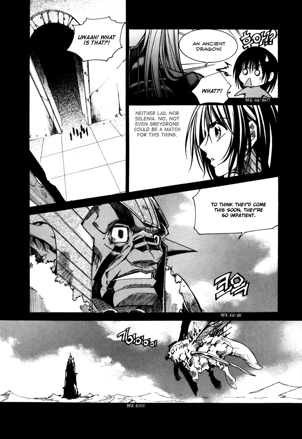 Id Chapter 77 page 2 - Chapter 77