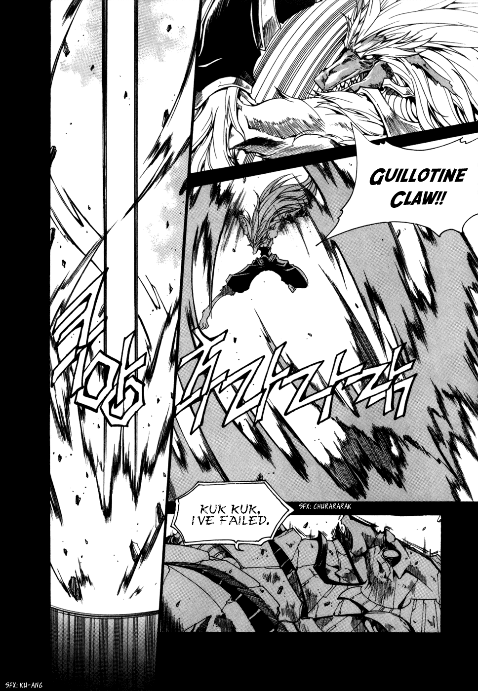 Id Chapter 79 page 11 - Chapter 79