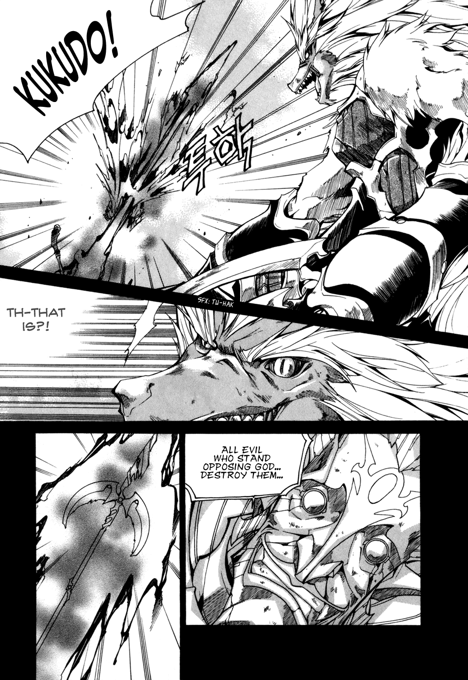 Id Chapter 79 page 14 - Chapter 79