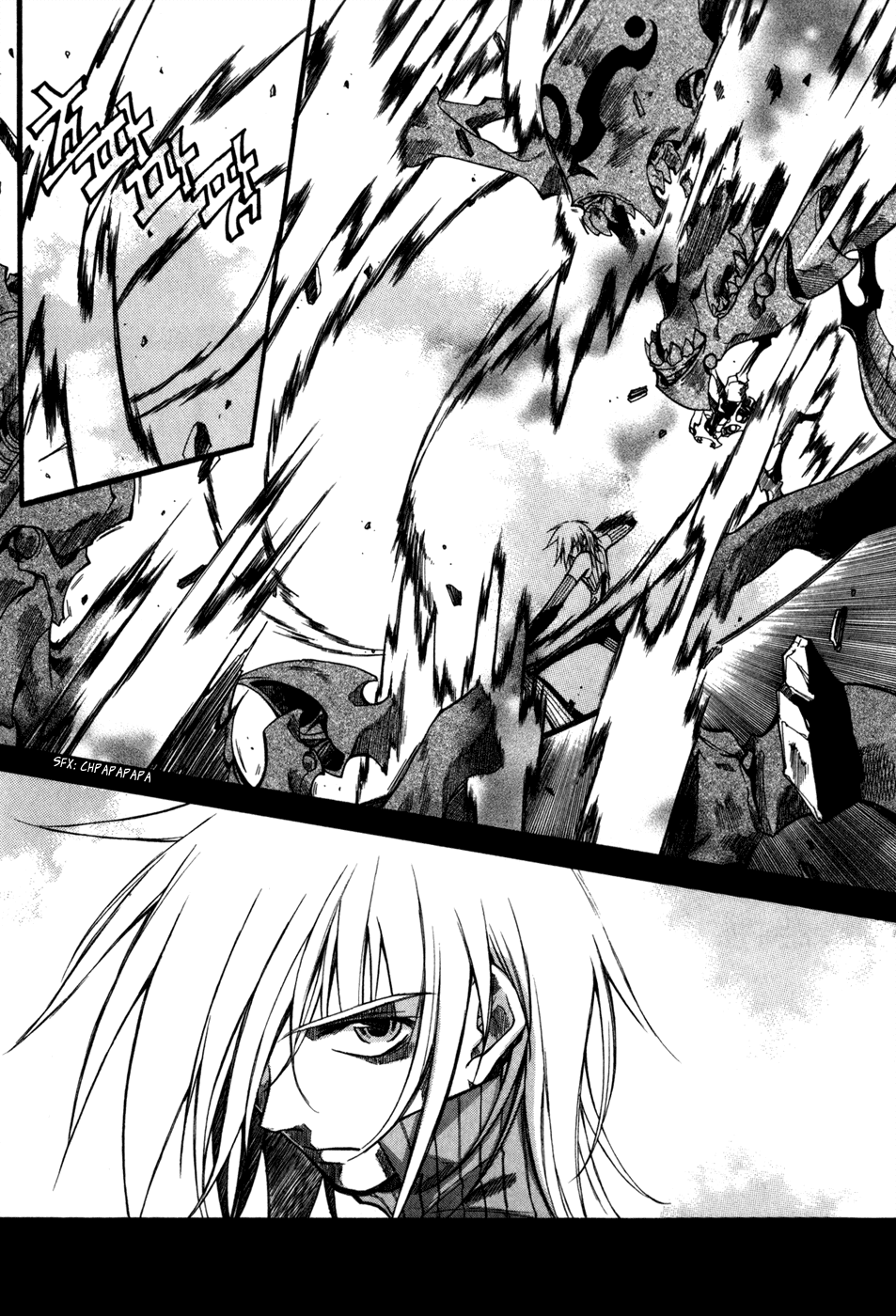 Id Chapter 79 page 18 - Chapter 79