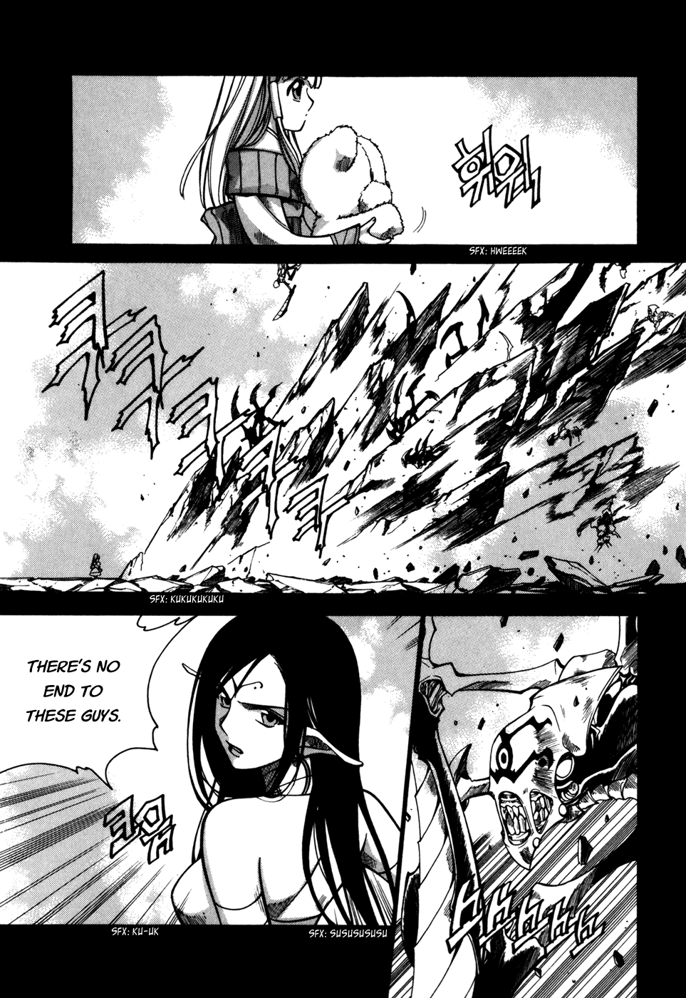 Id Chapter 79 page 19 - Chapter 79