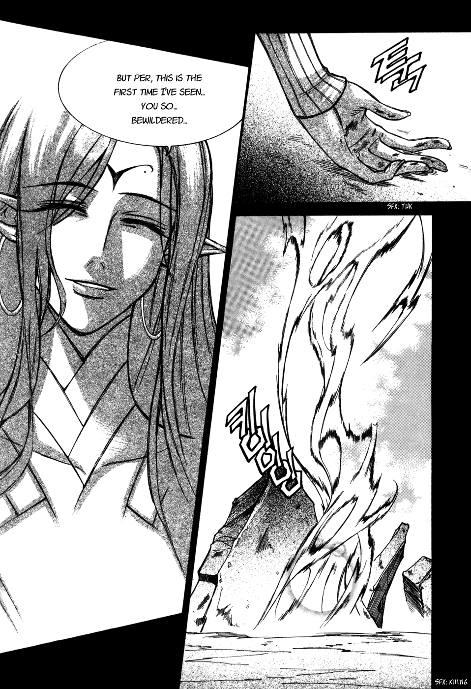 Id Chapter 79 page 31 - Chapter 79