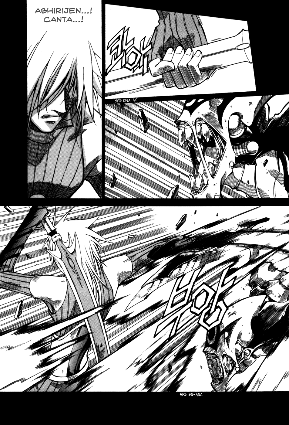 Id Chapter 79 page 32 - Chapter 79