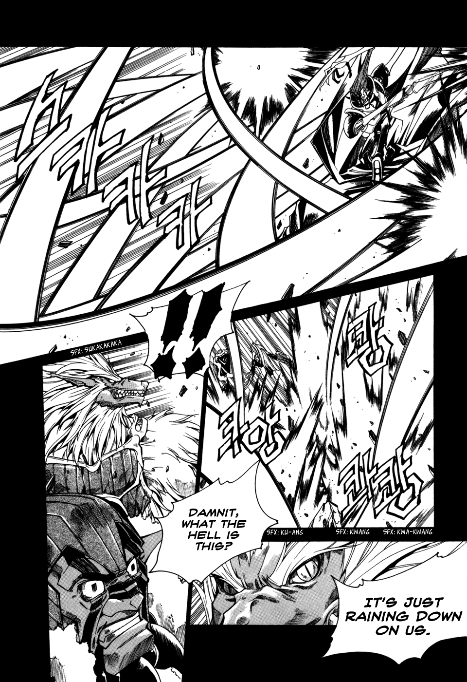 Id Chapter 79 page 5 - Chapter 79