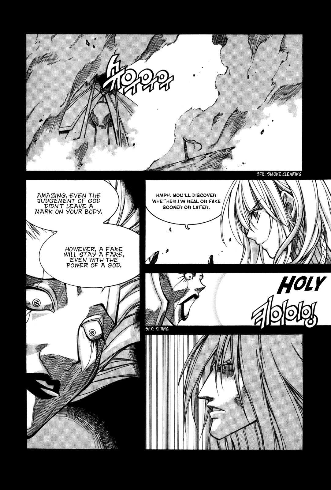 Id Chapter 82 page 1 - Chapter 82