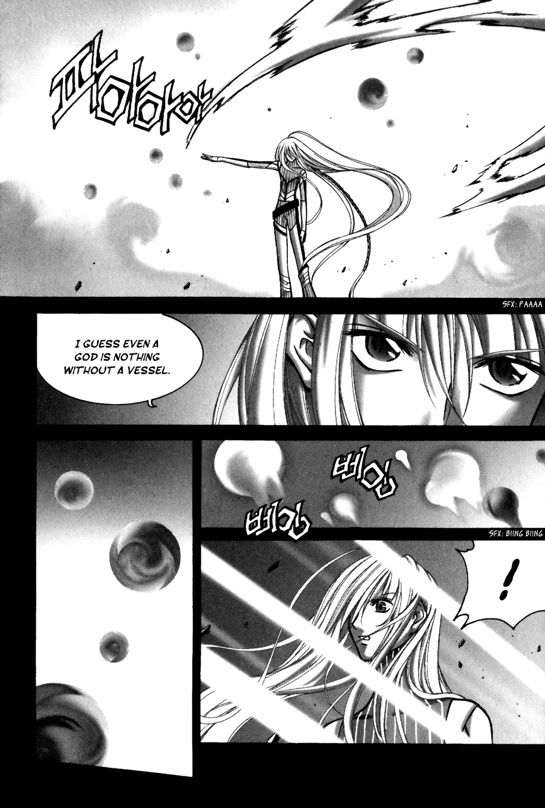 Id Chapter 82 page 10 - Chapter 82