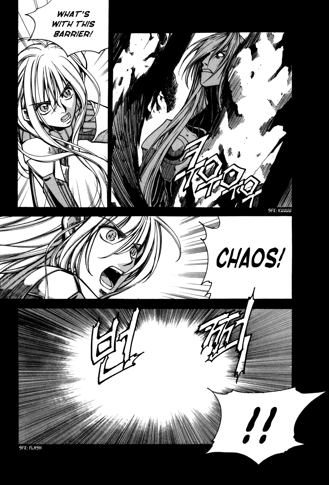 Id Chapter 82 page 12 - Chapter 82